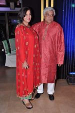 Shabana Azmi, Javed Akhtar at Rakesh Roshan_s birthday bash in Mumbai on 6th Sept 2013 (67).JPG